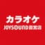 JOYSOUND