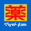 Matsumoto Kiyoshi