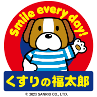 Kusuri no Fukutaro