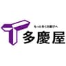 Takeya
