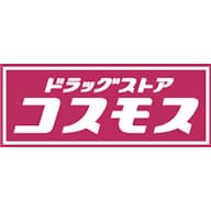 Drugstore Cosmos