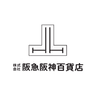 Hankyu Hanshin Department Store