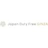 Japan Duty Free GINZA
