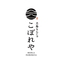 株式会社delta