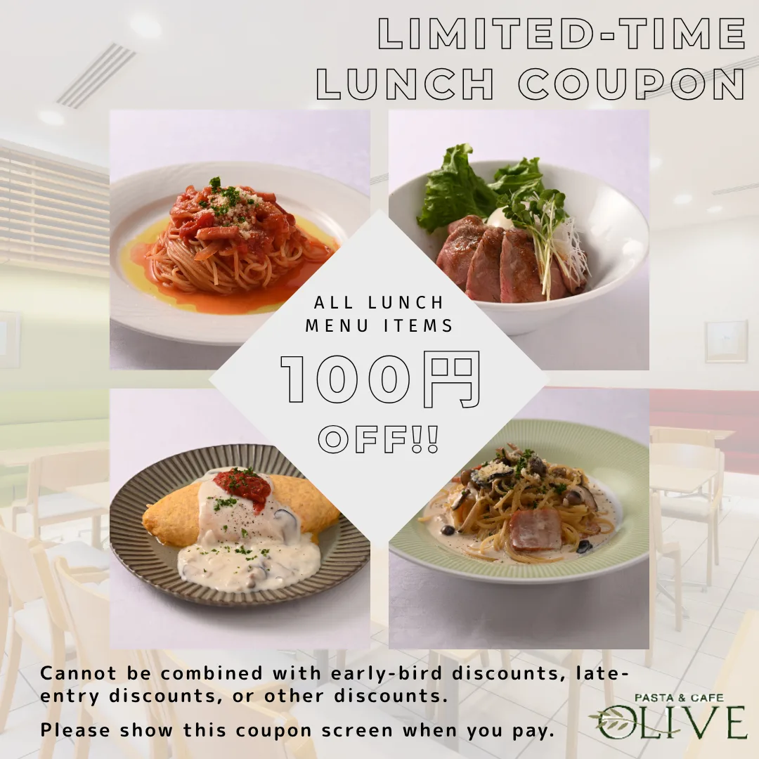 Discounted Lunch at Hotel the Lutheran PASTA & CAFE OLIVE