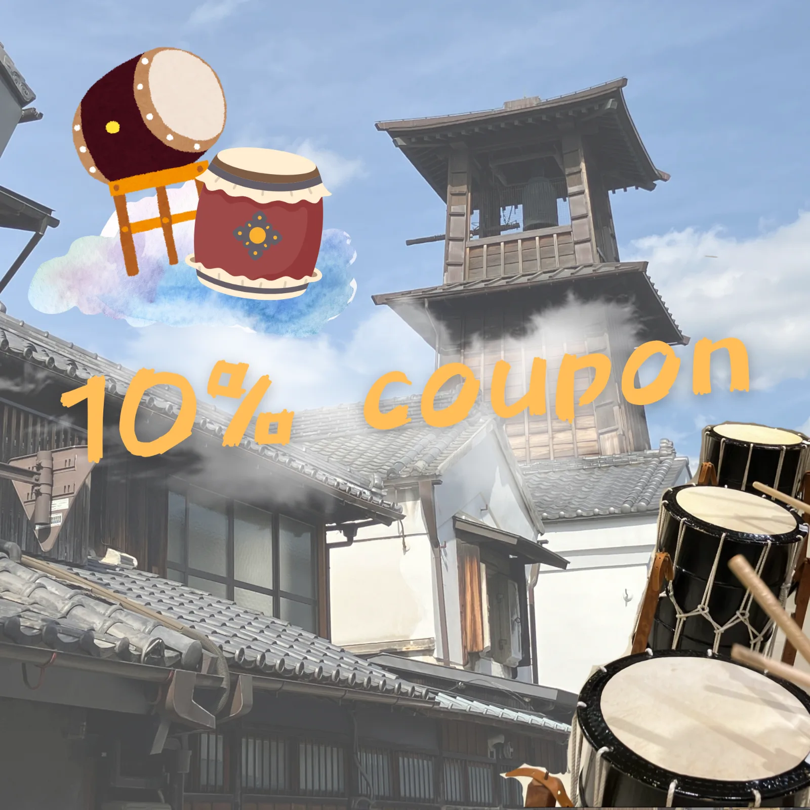10% OFF COUPON