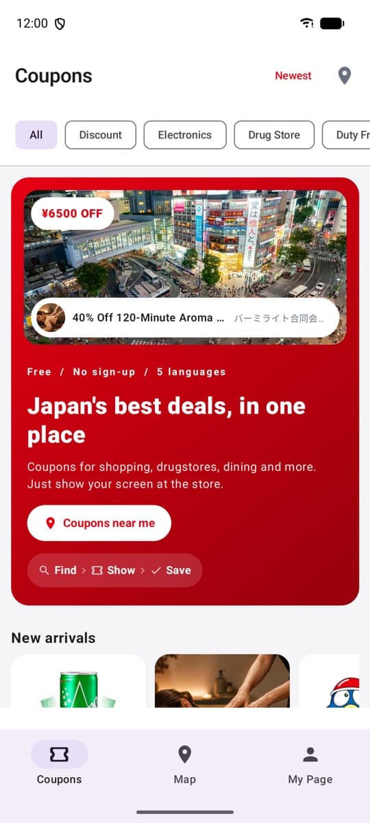 Home screen of the Android app