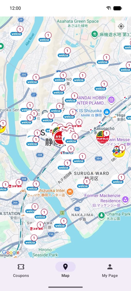 Store map in the Android app
