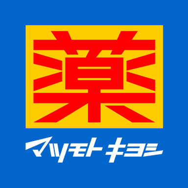 Matsumoto Kiyoshi
