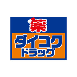 Daikoku Drug