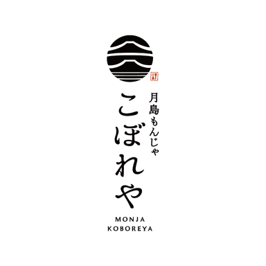 株式会社delta
